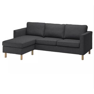 IKEA PÄRUP Gunnared Dark Gray COVER ONLY for 3 Seat Sofa With Chaise - Open Box